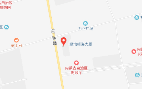 乐动(中国)官方内蒙古办事处
