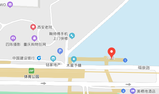 乐动(中国)官方重庆办事处