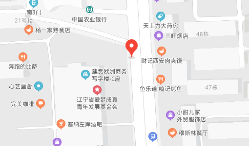 乐动(中国)官方沈阳办事处